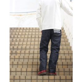Momotaro Jeans | Momotaro Jeans 