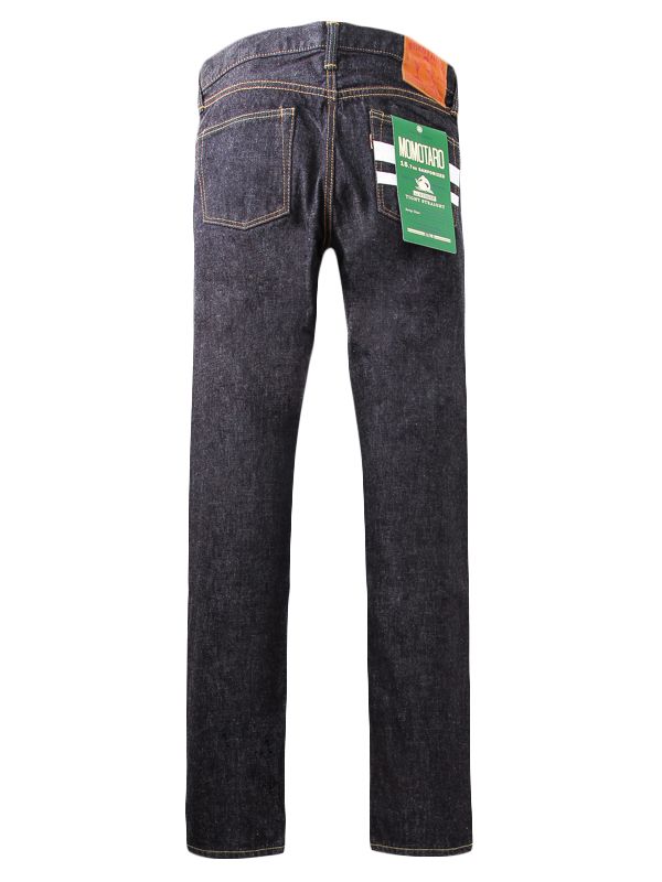 Going to Battle Label 0705SP 15.7oz 