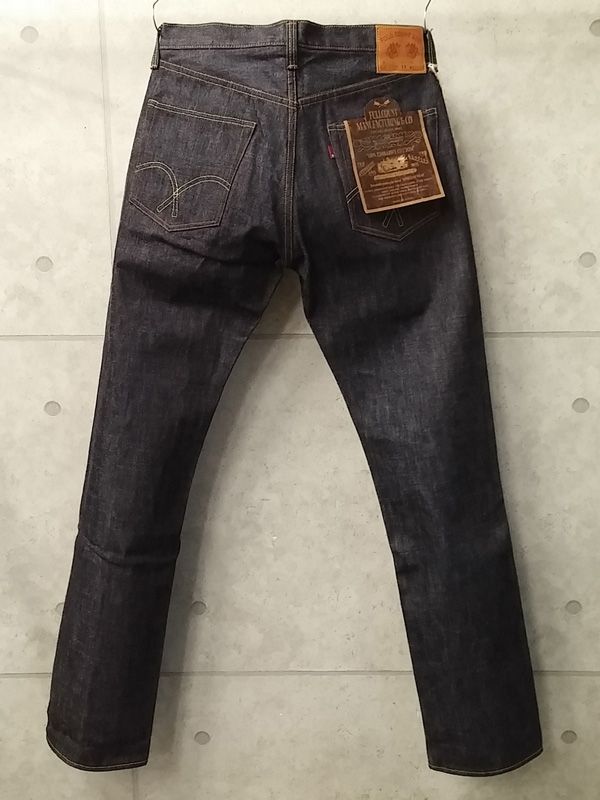 1101XX 15.5oz Middle Straight Heavy Oz 