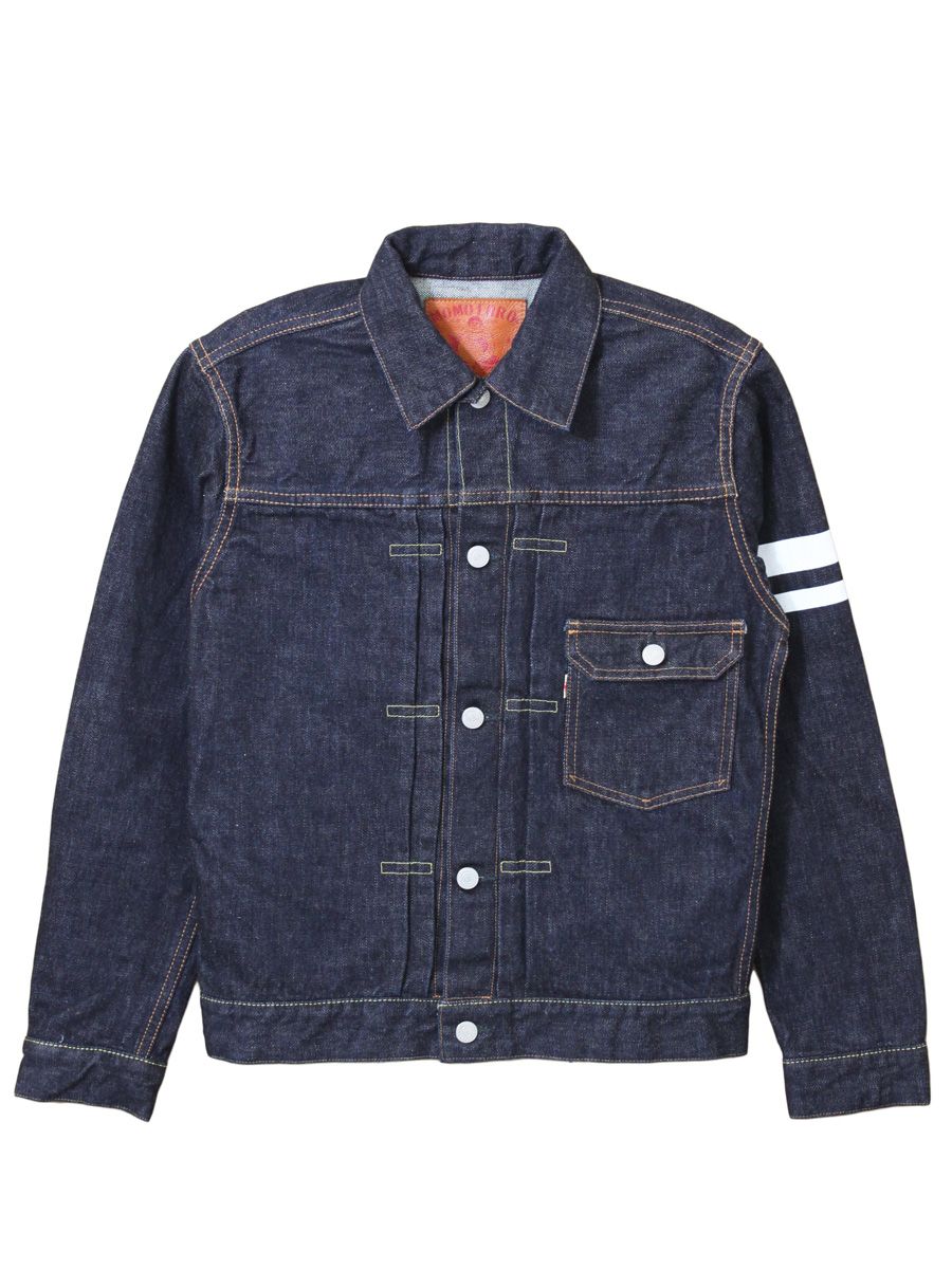 1105SP 15.7oz 1st Type Cinch Back 