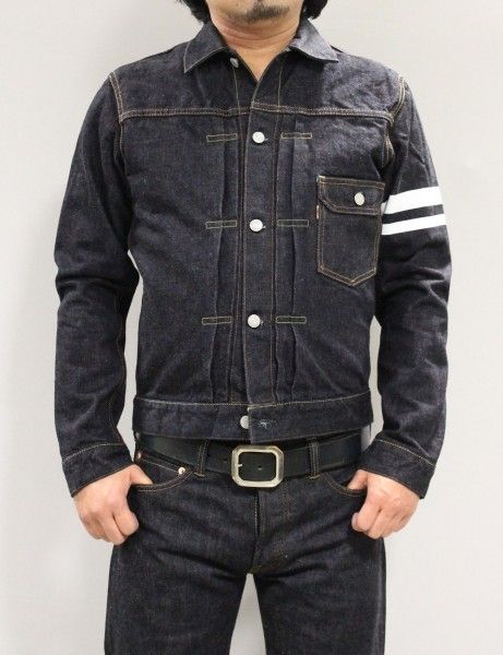 1105SP 15.7oz 1st Type Cinch Back 