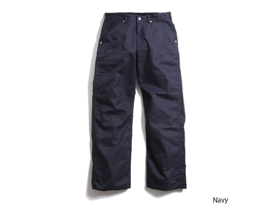 gas cargo pants