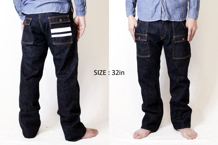 chinos kohls