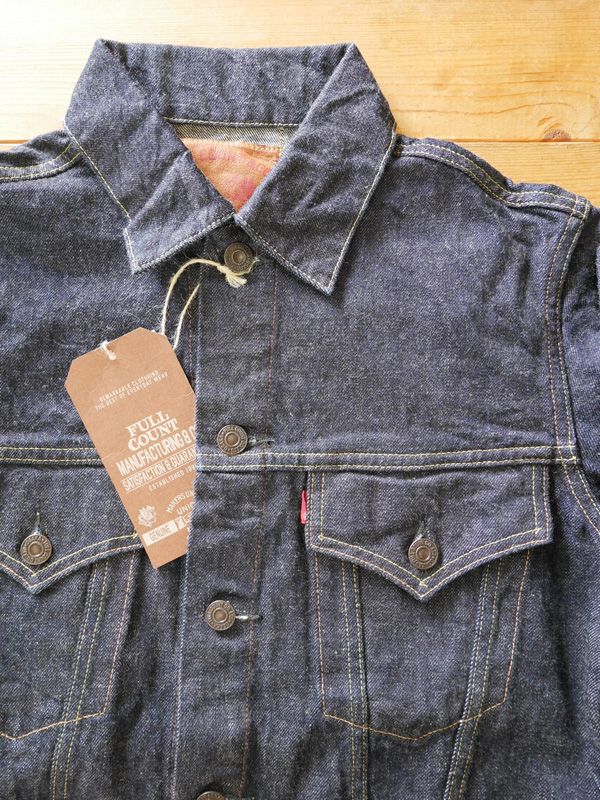 2101 3rd Model Denim Jacket - Full Count | Momotaro Jeans, ONI DENIM,  Samurai Jeans \u0026 Studio D'Artisan | Japanese Denim