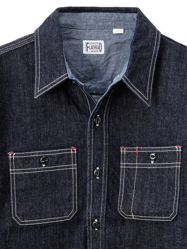 the flat head denim shirt