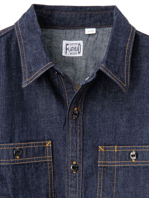 the flat head denim shirt