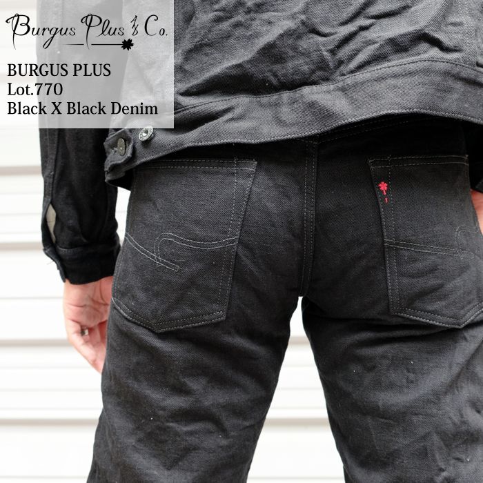 burgus plus jeans