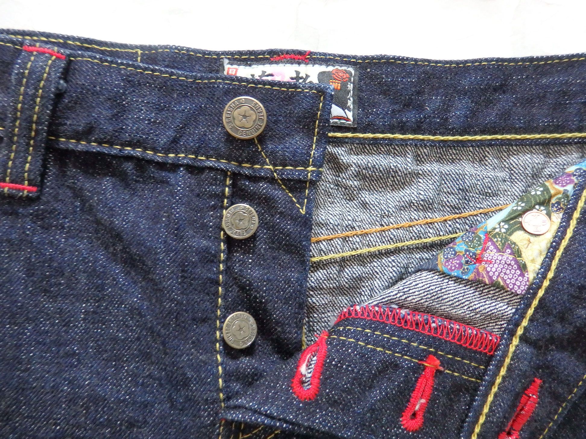 geisha skirt blue denim