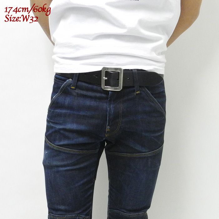 burgus plus jeans