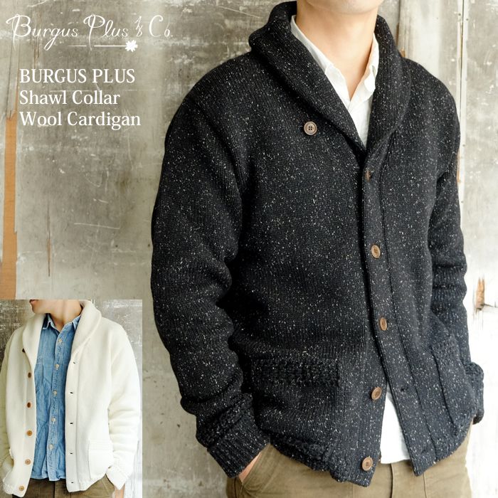 shawl collar wool cardigan