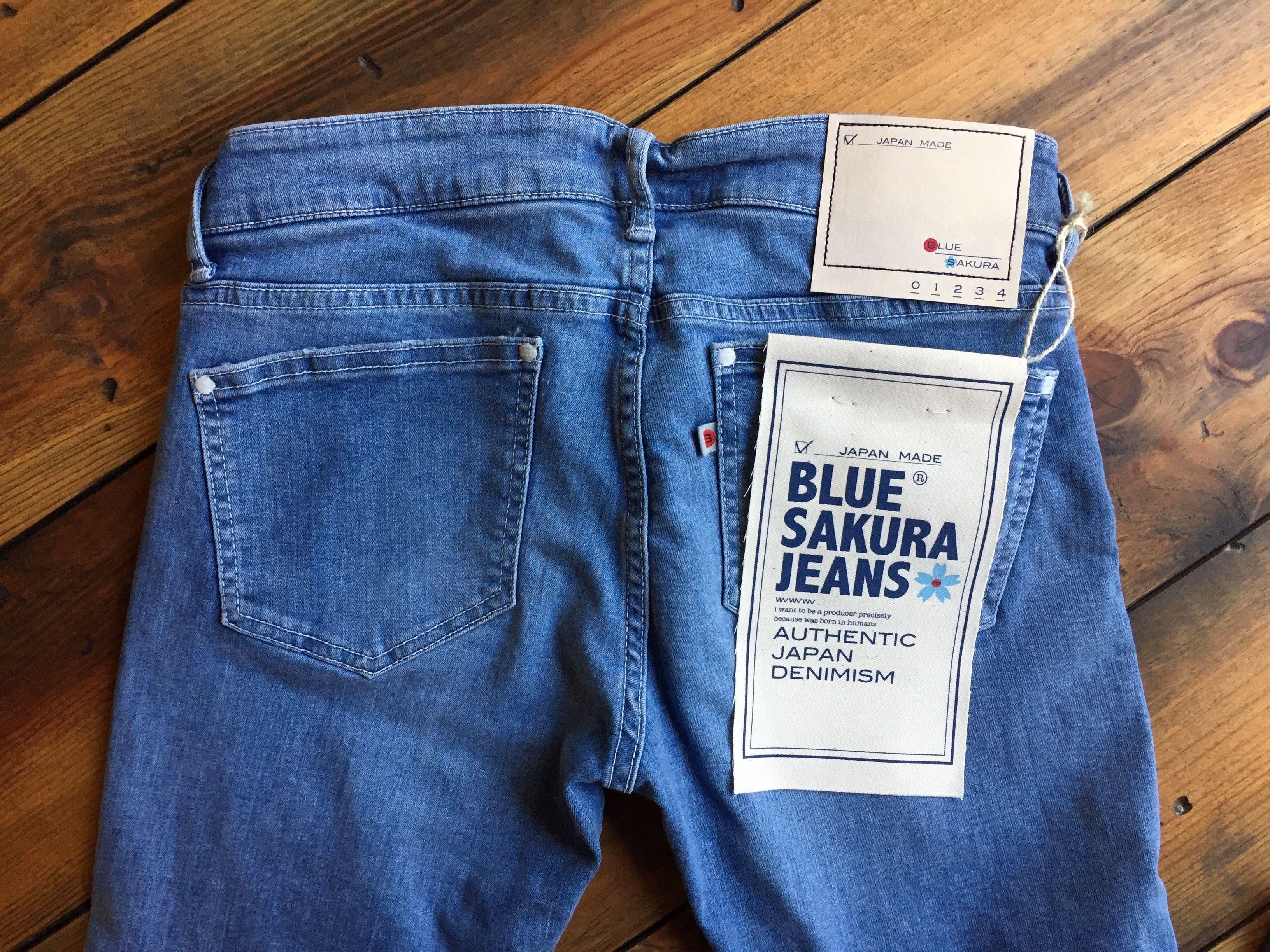 bs fashion jeans