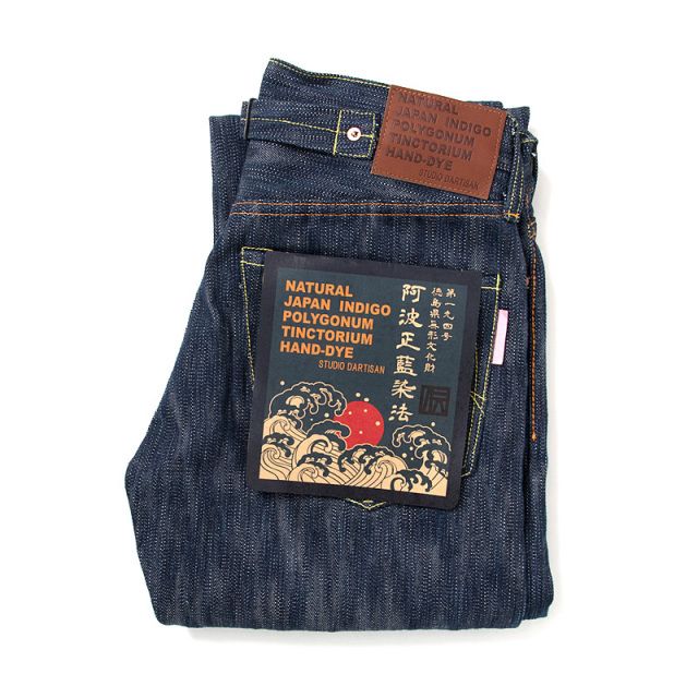 D1713AI LIMITED TIGHT STRAIGHT JEANS 