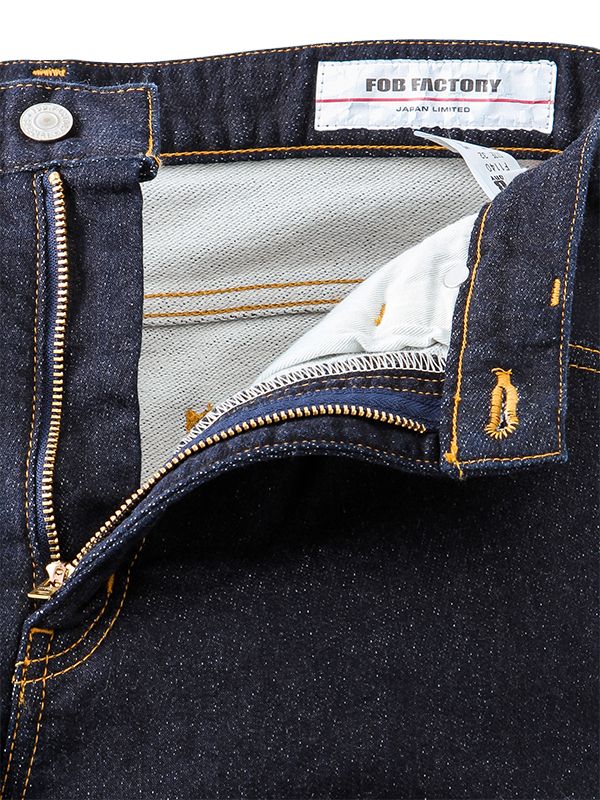 unstoppable cargo pants