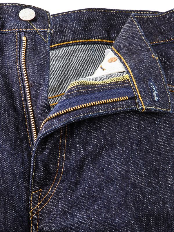 momotaro jeans price