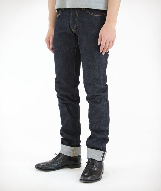 momotaro skinny jeans