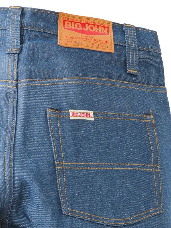 big men's relaxed fit jeans