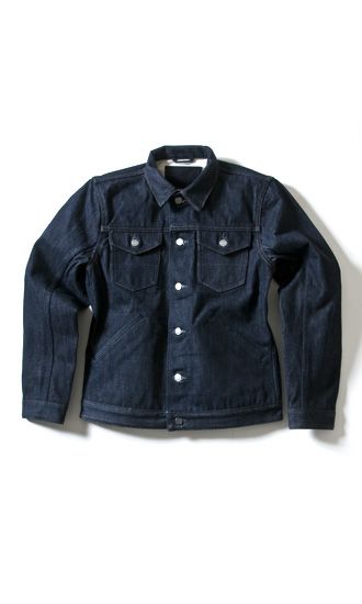 big john rare jacket