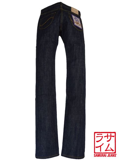 S001JP 15oz Slim Straight Selvedge 