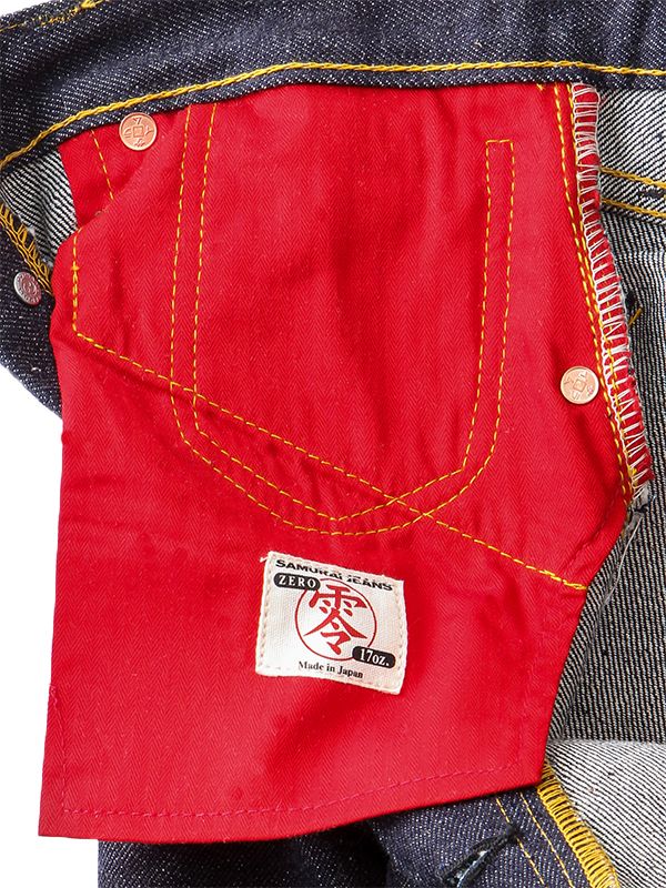 samurai jeans australia