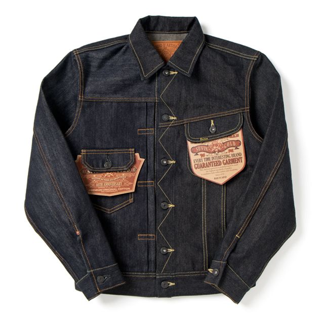 SP-055 15oz 40th suvin gold crazy denim jacket - Tops | Momotaro