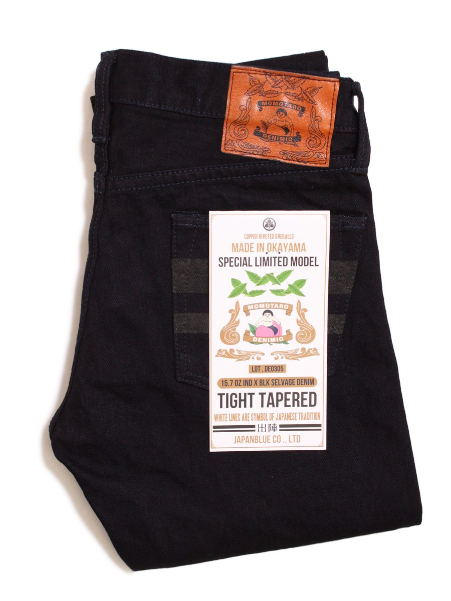 momotaro slim tapered