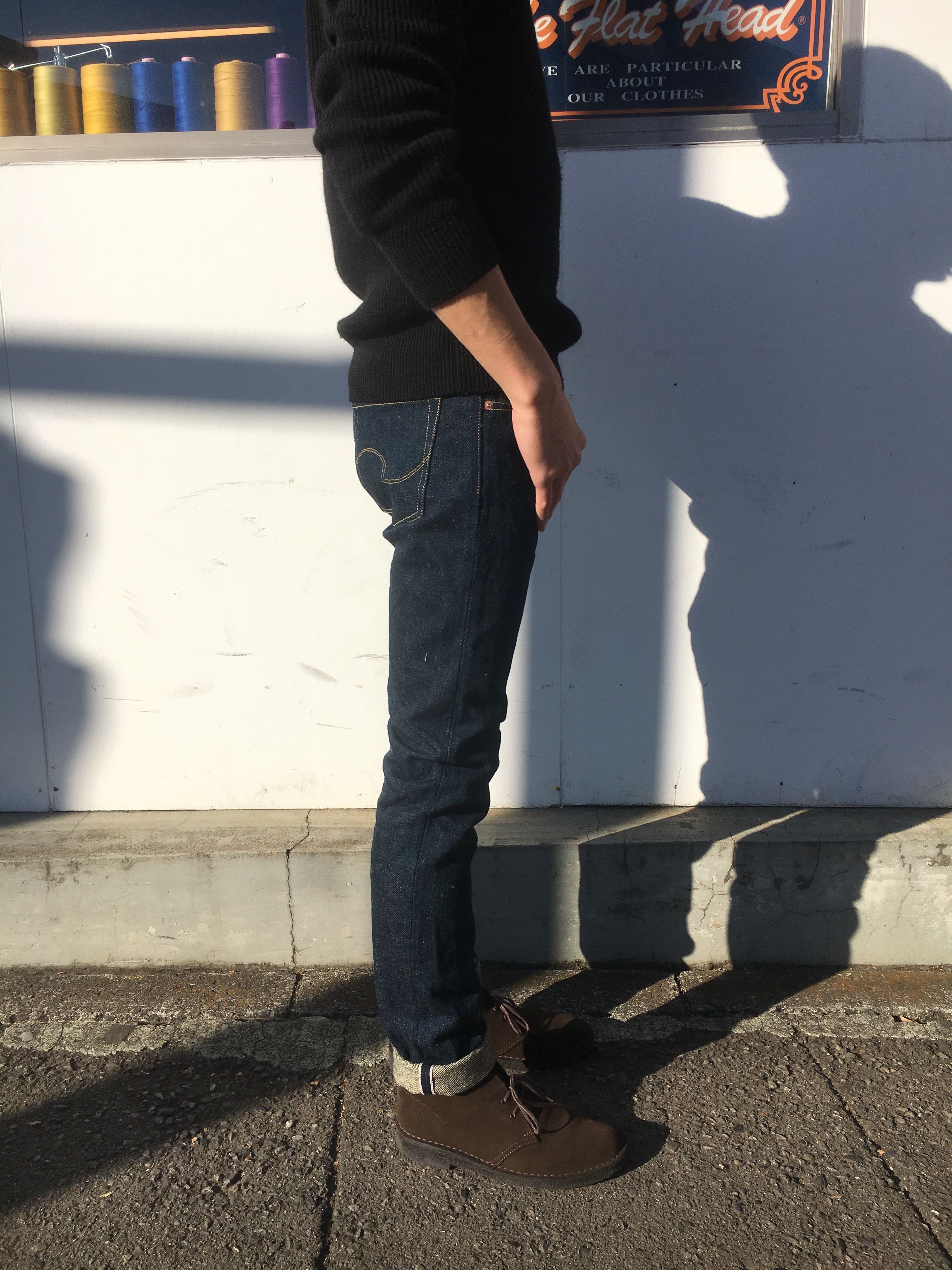 oni denim 546zr