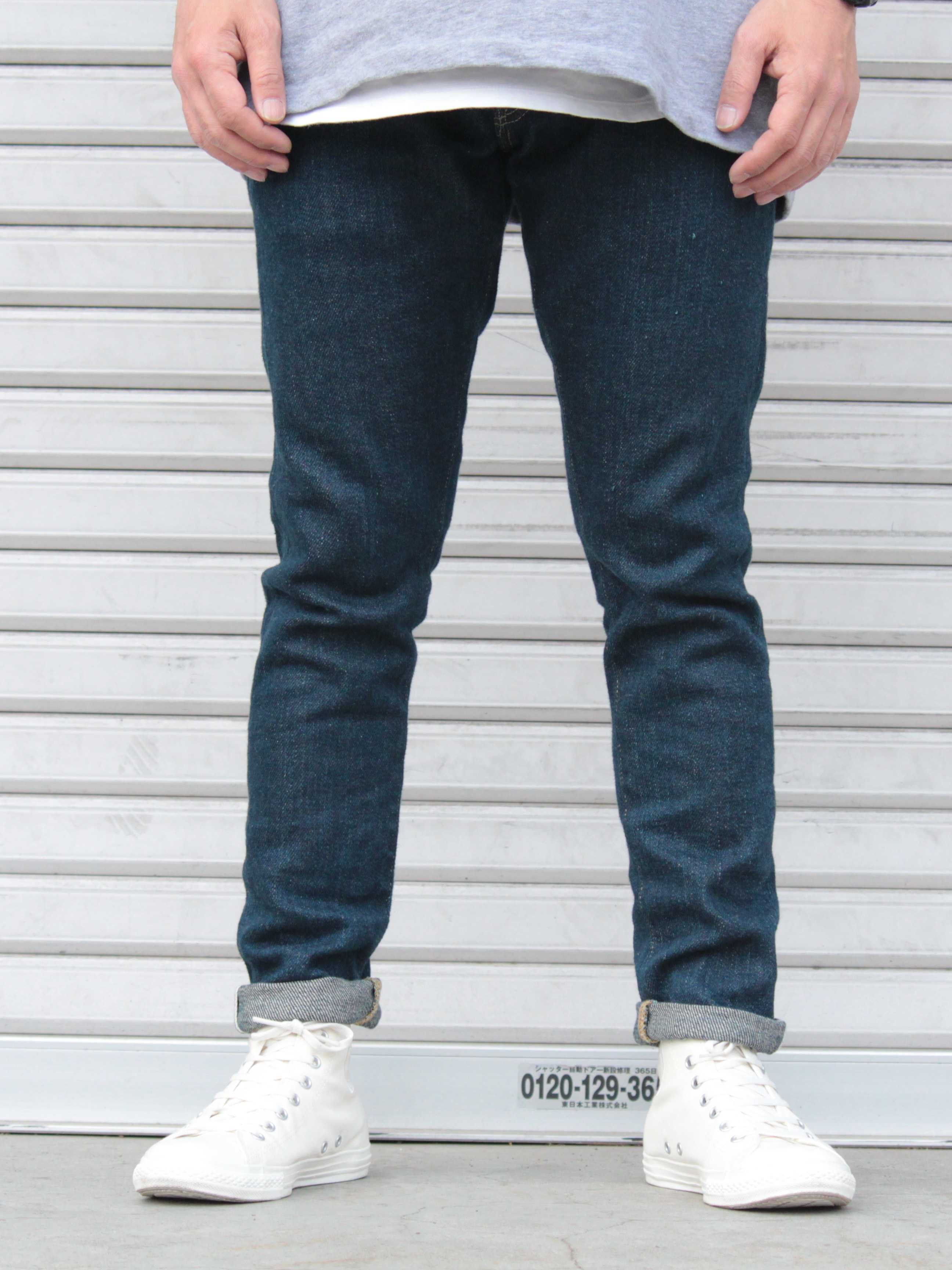 Oni Denim Oni615zrshanzo oz 半蔵 Hanzo Jogger Tapered 桃太郎ジーンズ 鬼デニム サムライジーンズ ステュディオダルチザン 国産ジーンズ