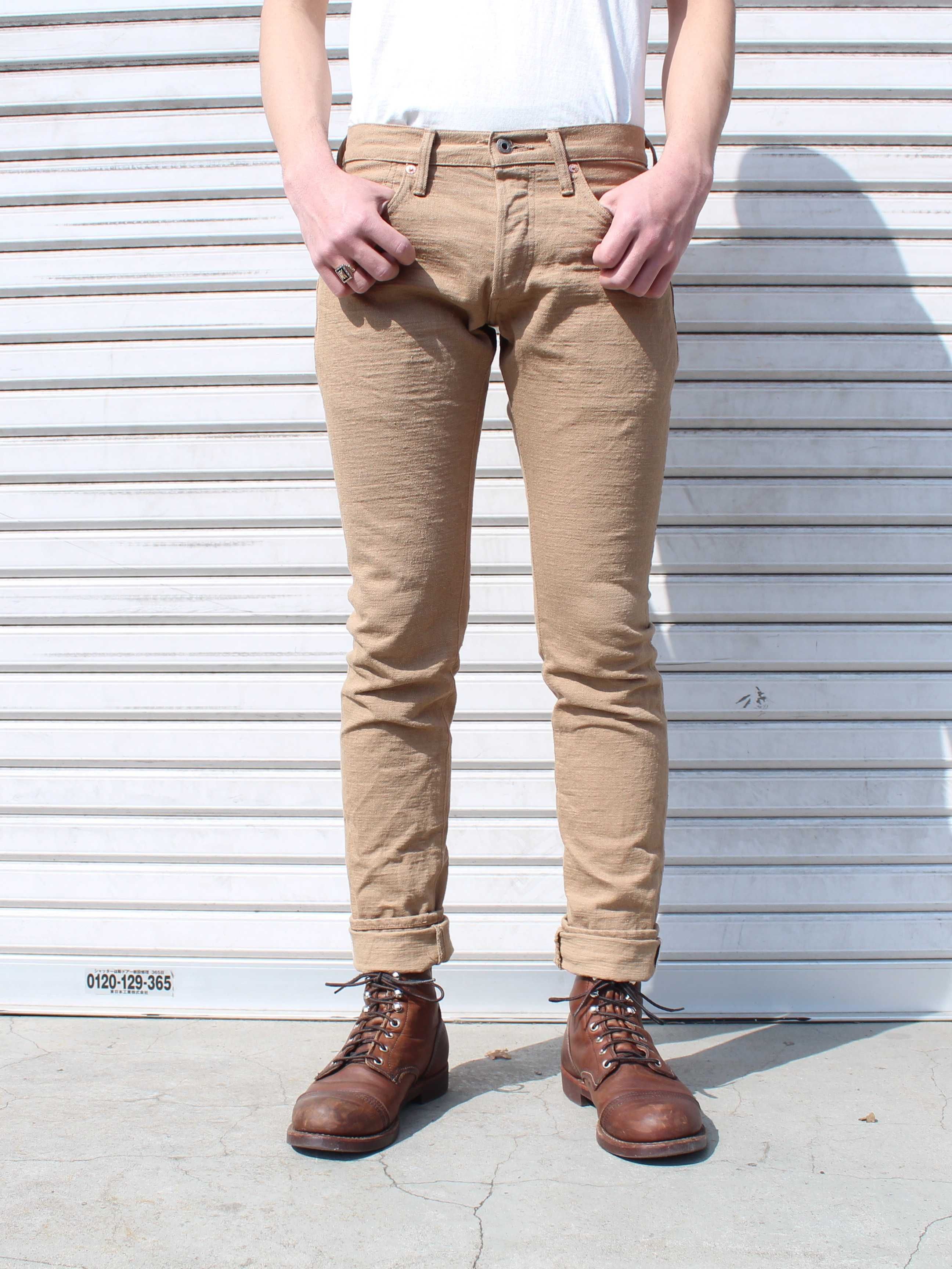 denim khaki