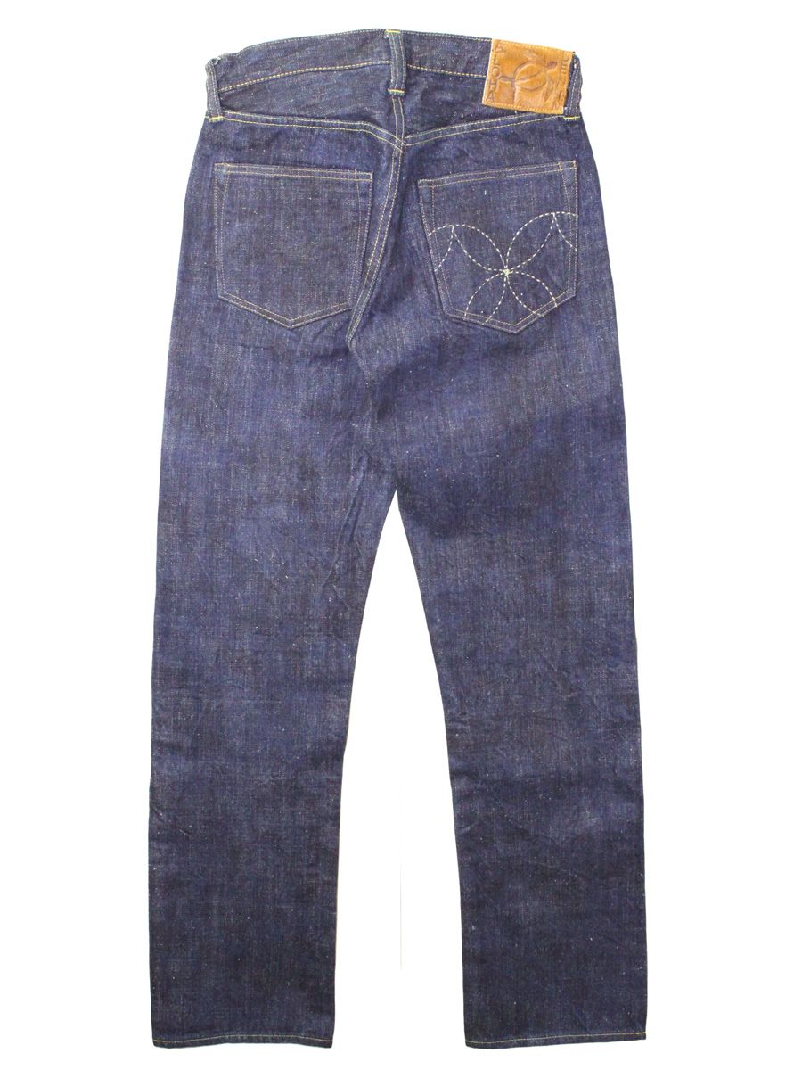 Modish Melankoli læder SC40401 14oz Hawaiian Indigo Mixed Sugar Cane Denim - Jeans - Bottoms |  Momotaro Jeans, ONI DENIM, Samurai Jeans & Studio D'Artisan | Japanese Denim