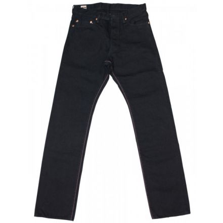 Denimio | Momotaro Jeans, ONI DENIM 