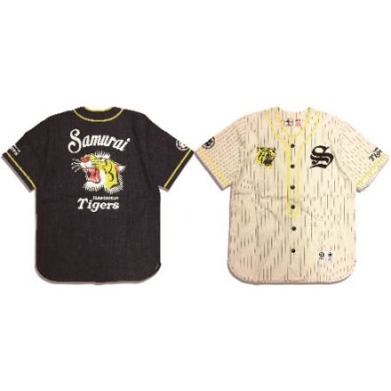 hanshin tigers hat 47