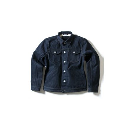 big john jeans jacket