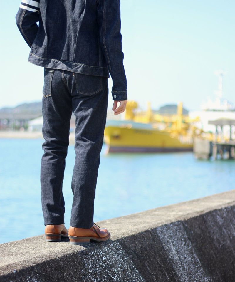 Momotaro narrow tapered clearance