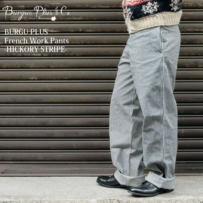 【57%OFF!】 FRENCH WORK PANT kids-nurie.com