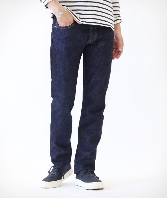 momotaro skinny jeans