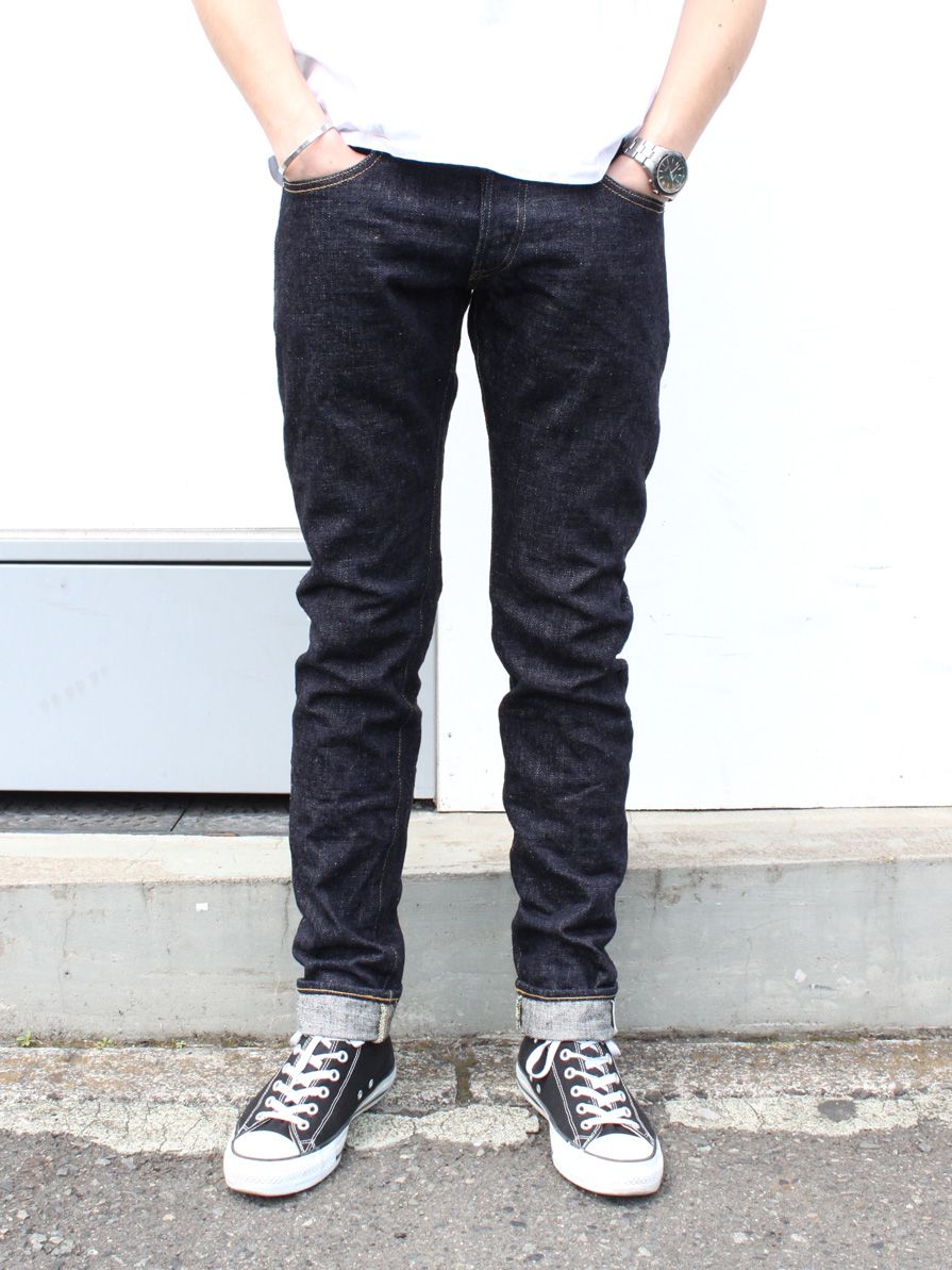 oni relaxed tapered